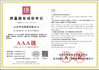 Chiny ZhongHong bearing Co., LTD. Certyfikaty