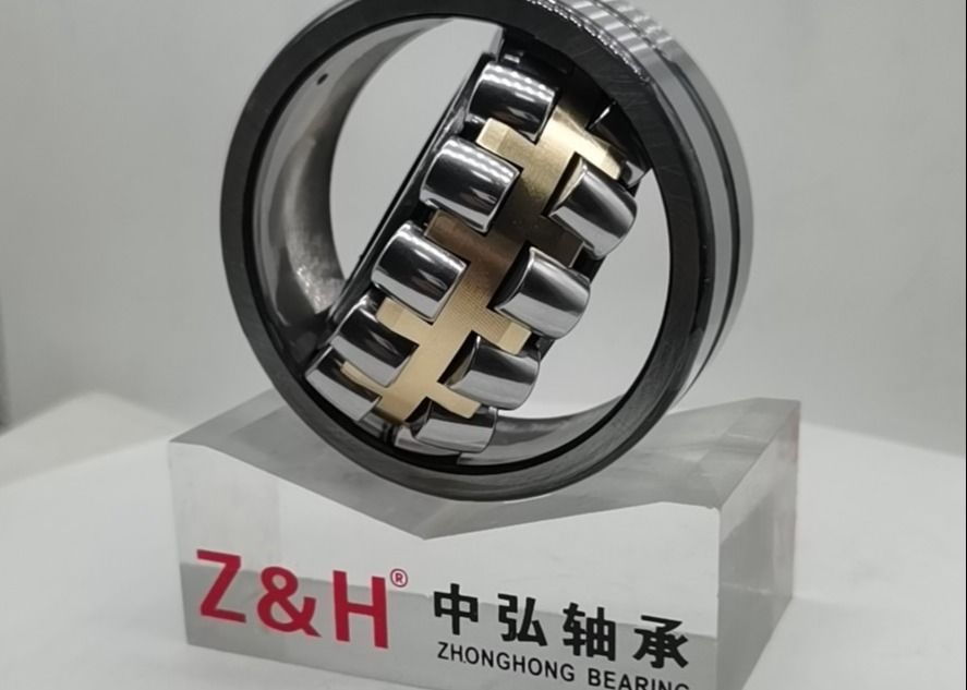 Najlepsza cena Brassl Cage 22308CA / W33 Łożysko baryłkowe Rozmiar 40 × 90 × 33MM