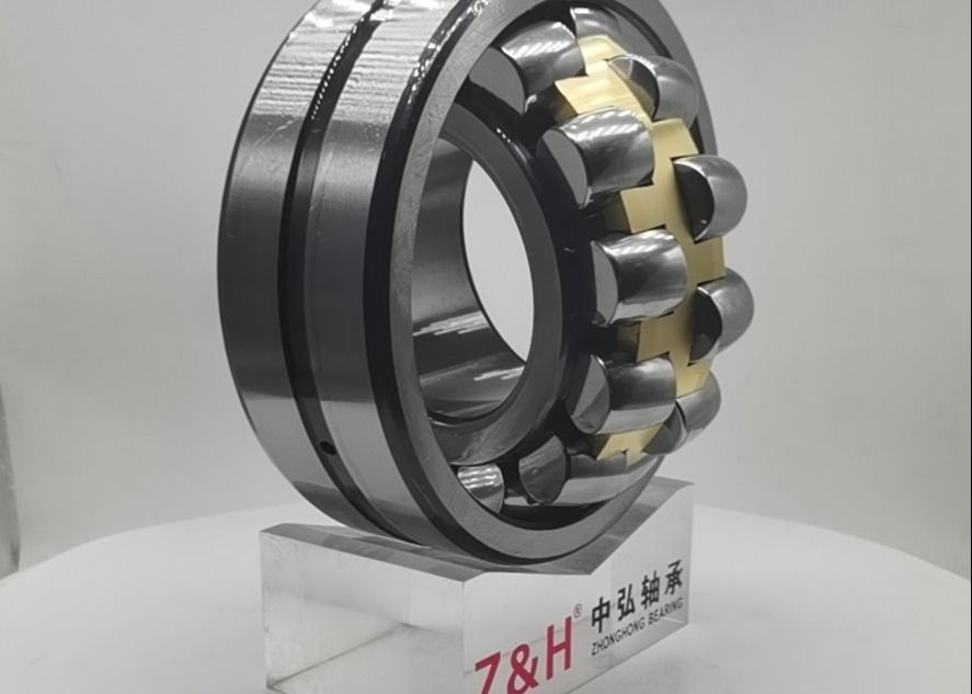Super Finish Brassl Cage 22313CA / W33 Łożysko baryłkowe Rozmiar 65 × 140 × 48mm